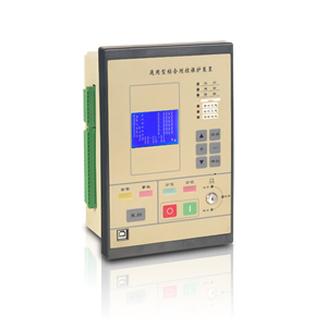 10KV通用型微機(jī)保護(hù)測(cè)控裝置